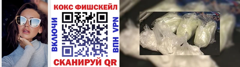 Купить КОКАИН  МАРИХУАНА  Псилоцибиновые грибы  ГАШИШ  Меф  Онега