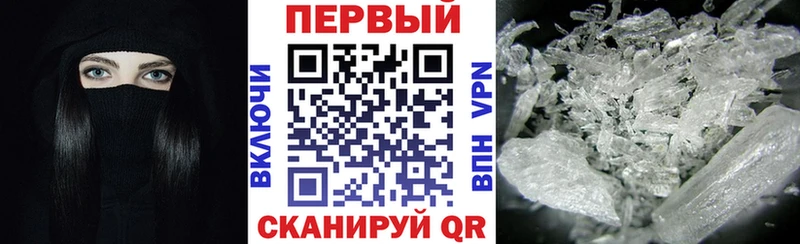 Купить  Онега  АМФ 98% 