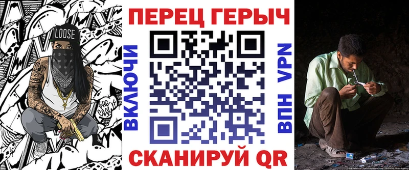 Героин Афган  Купить закладки  Онега 