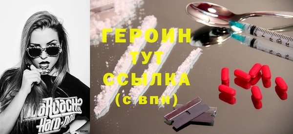 jwh Семёнов