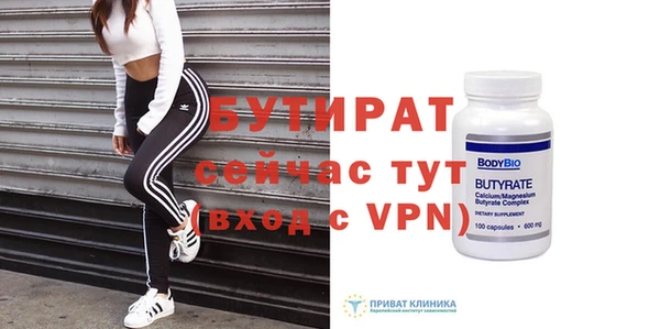 jwh Семёнов