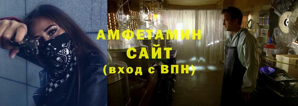 mdma Снежинск