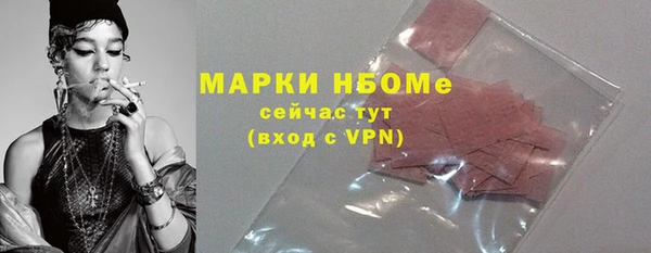 jwh Семёнов