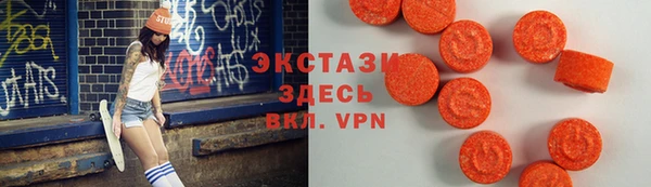 герыч Семилуки