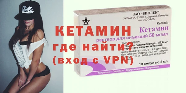 герыч Семилуки