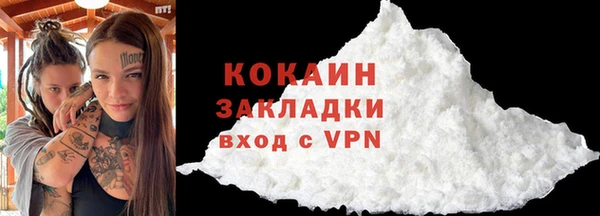 jwh Семёнов