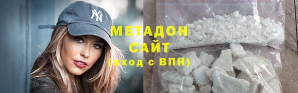 герыч Семилуки