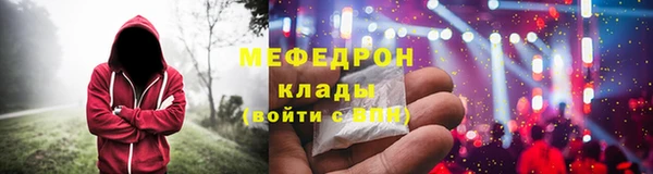 jwh Семёнов