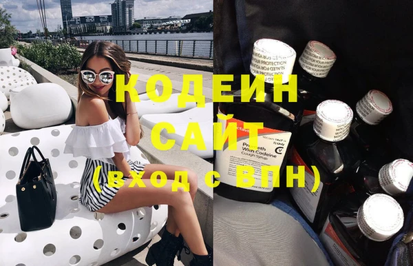 mdma Снежинск