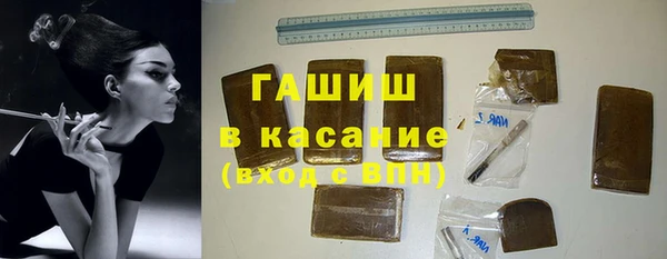 jwh Семёнов