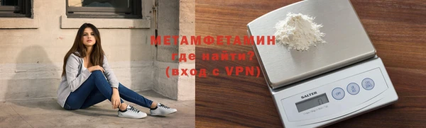 jwh Семёнов