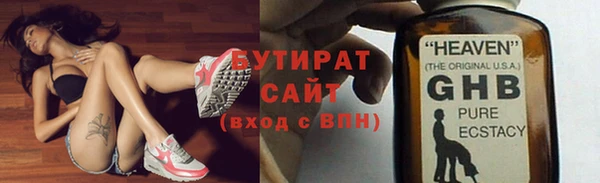 jwh Семёнов