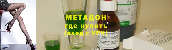 герыч Семилуки