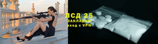 jwh Семёнов