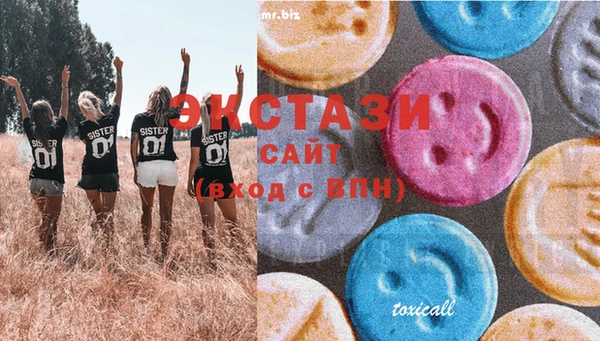 прущая мука Снежногорск