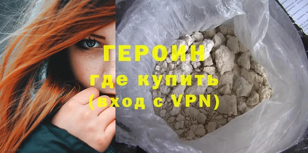 jwh Семёнов