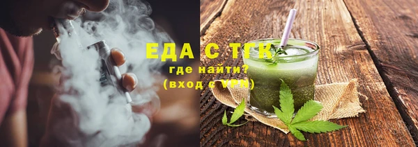 jwh Семёнов