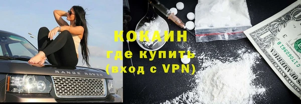 mdma Снежинск