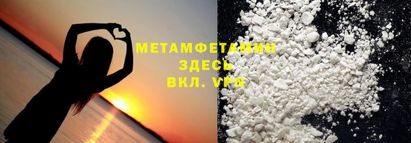 молекула духа Семикаракорск