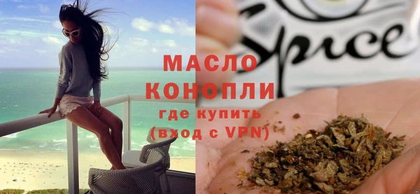прущая мука Снежногорск