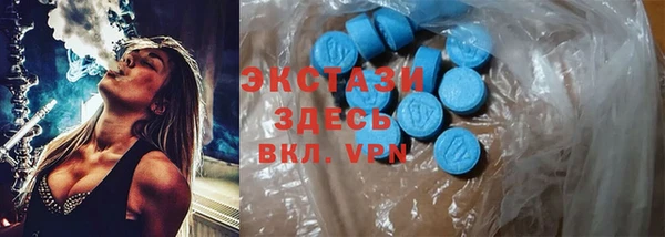 герыч Семилуки