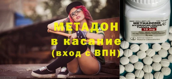 прущая мука Снежногорск
