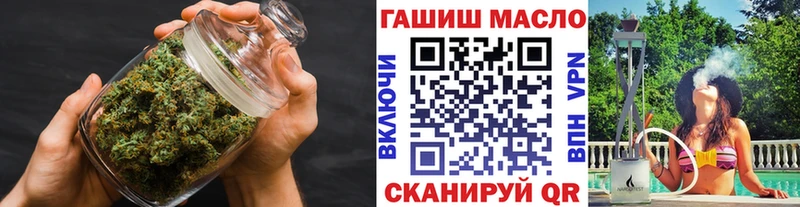 Купить  Онега  Дистиллят ТГК THC oil 